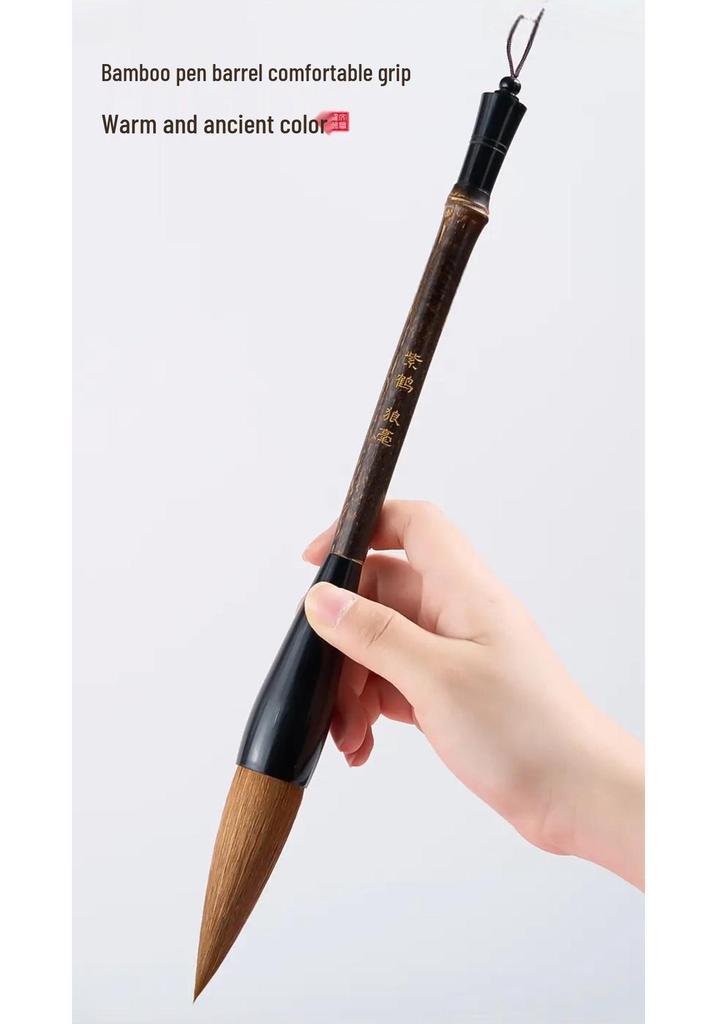 Purple Bamboo Crane Calligraphy Brush - Extra Large, Mixed Bristle, Wolf Hair (for Large Characters & Regular Script)