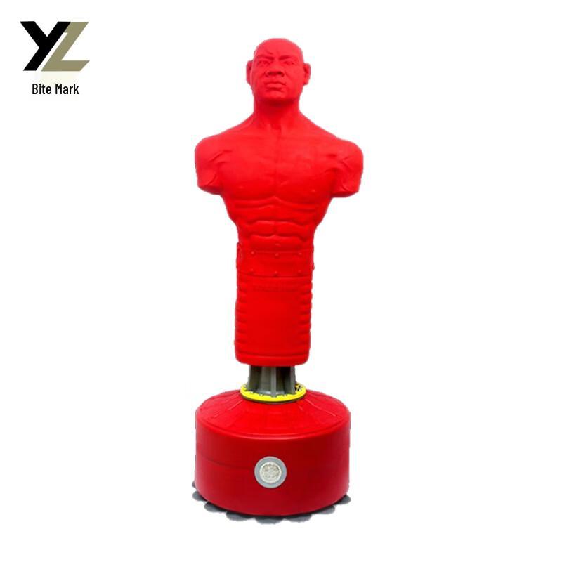 Silicone Boxing Manikin Sandbag