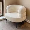 Mobilier pentru salon