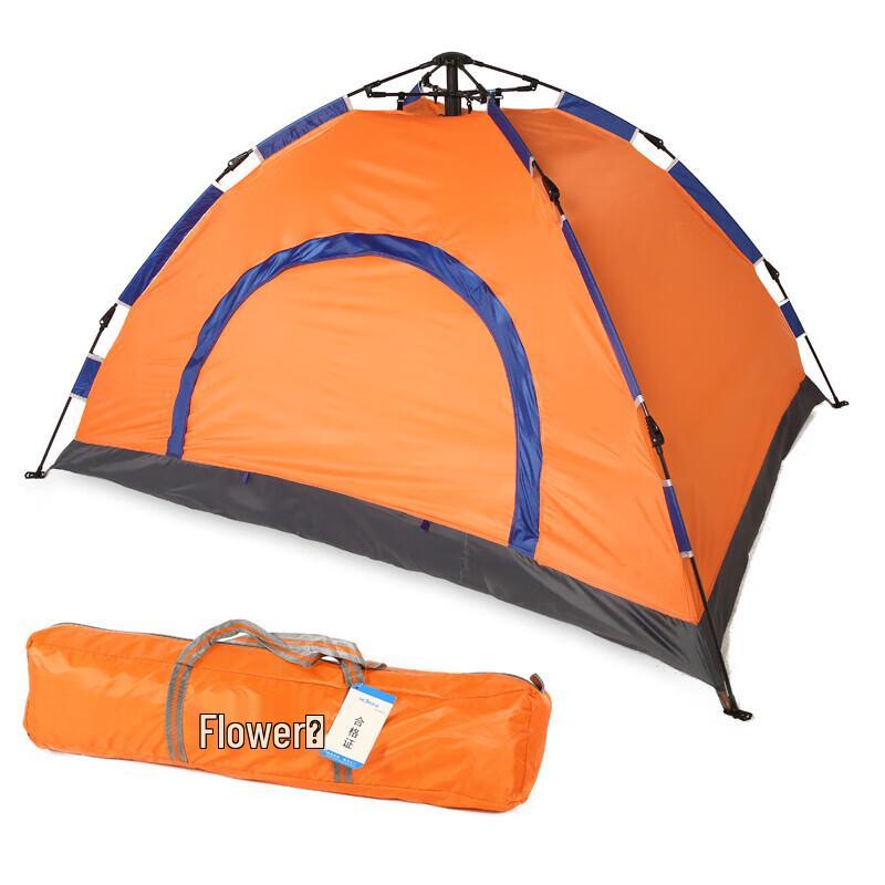 KULONGDA CL-003 2-Person Automatic Pop-Up Tent