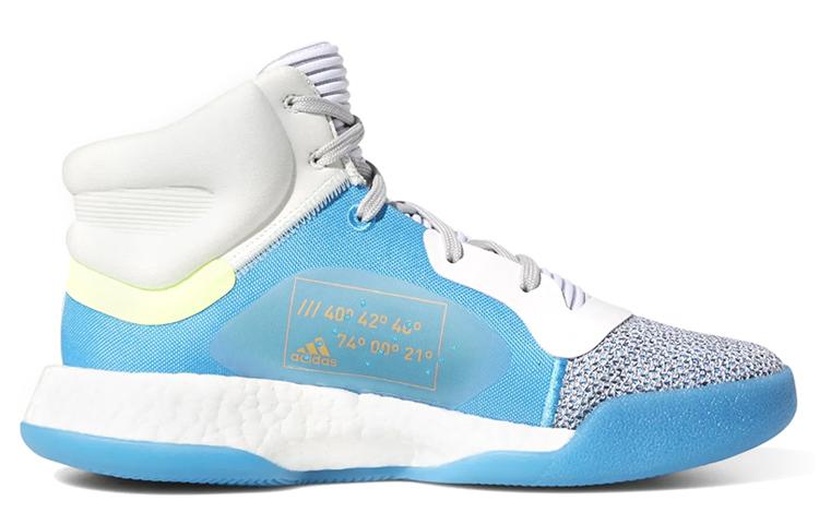 Adidas Marquee Boost Kids' Basketball Shoes Grade School G27867