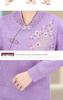 Cozy Thermal Underwear for Seniors
