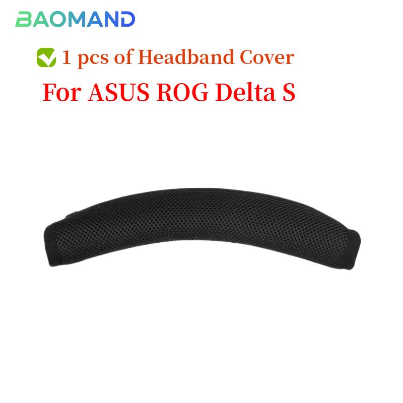 

Headphone Zipper Head Beam Cover for ASUS ROG Delta S Breathable Mesh Cloth Protective Case Headset Headbeam Protector Sleeve