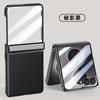 Flip 8 Phone Case Electroplated Leather Cover Full Body Shockproof Protector
