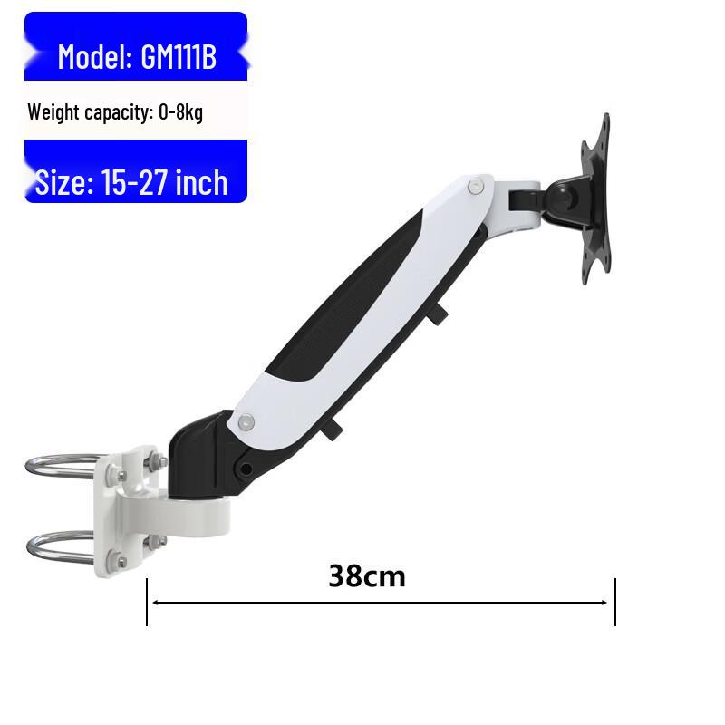 Ollymurs GM111B Monitor and Laptop Clamp Mount