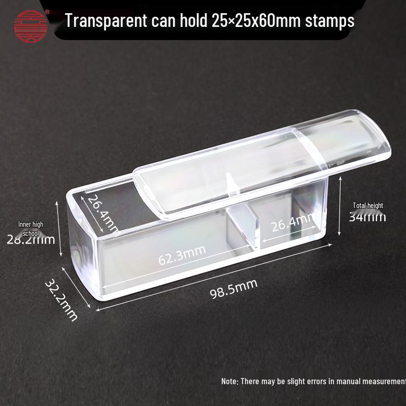 Acrylic Seal Box with Optional Inkpad Storage for Private Seals, Name Stamps & Calligraphy Chops.