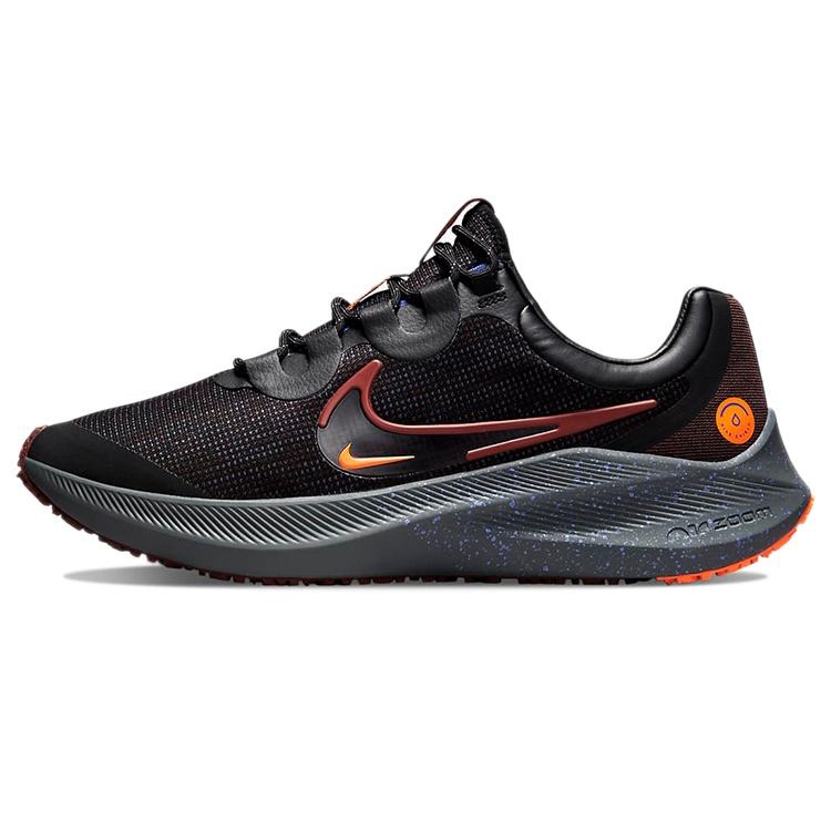 Nike Air Zoom Winflo 8 Shield Bronze Eclipse Redstone Men s DC3727-200 EU 42