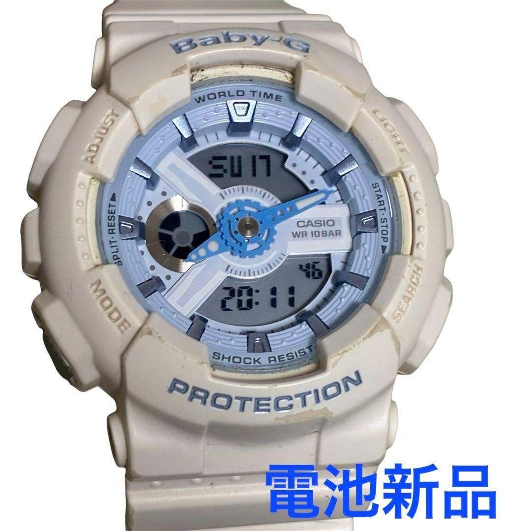 G-SHOCK Baby-G Ana-Digi BA-110BE Blue Battery replaced with new one