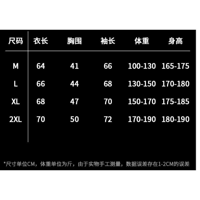 Women's Seamless Jacquard Zipper Long Sleeve Workout T-Shirt - Quick Dry Fit for Gym Training Outdoor Sports