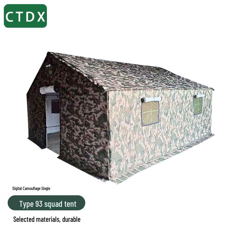 CTDX93 Barracks Tent - 4.4x4.6m