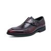Men's Pointed Leather Shoes Men's Fashion Foot-fitting Business Dress Shoes Trend British Style Wedding Groom Shoes
