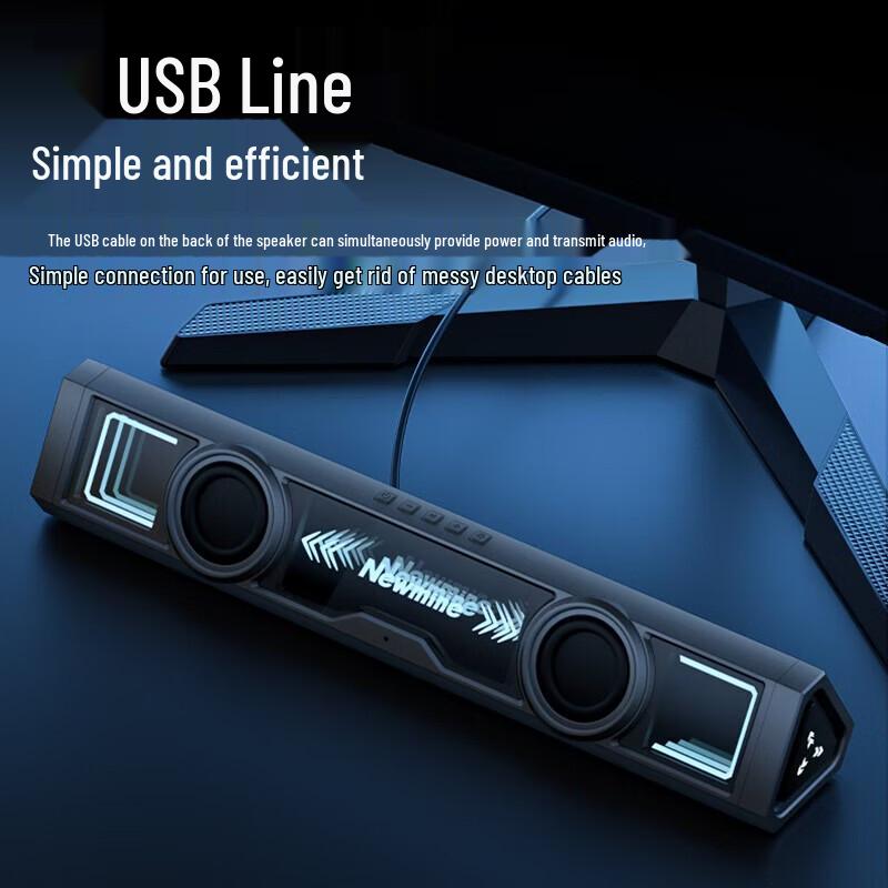Newsmy BT518 Desktop Soundbar (CN Version)