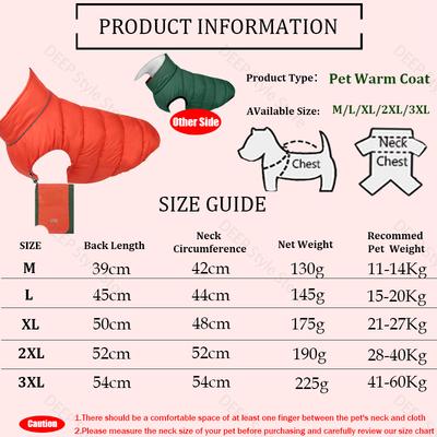 בגדי כלבים חמים ורפלקטיביים חדשים לעונה הסתיו-חורף, דו-צדדיים, מעיל כלבים עבה, בגדי כלבים עמידים למים ולרוח