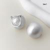 Savi Blogger Silver Brushed Metal Ball Earrings for Cold Wind Temperament