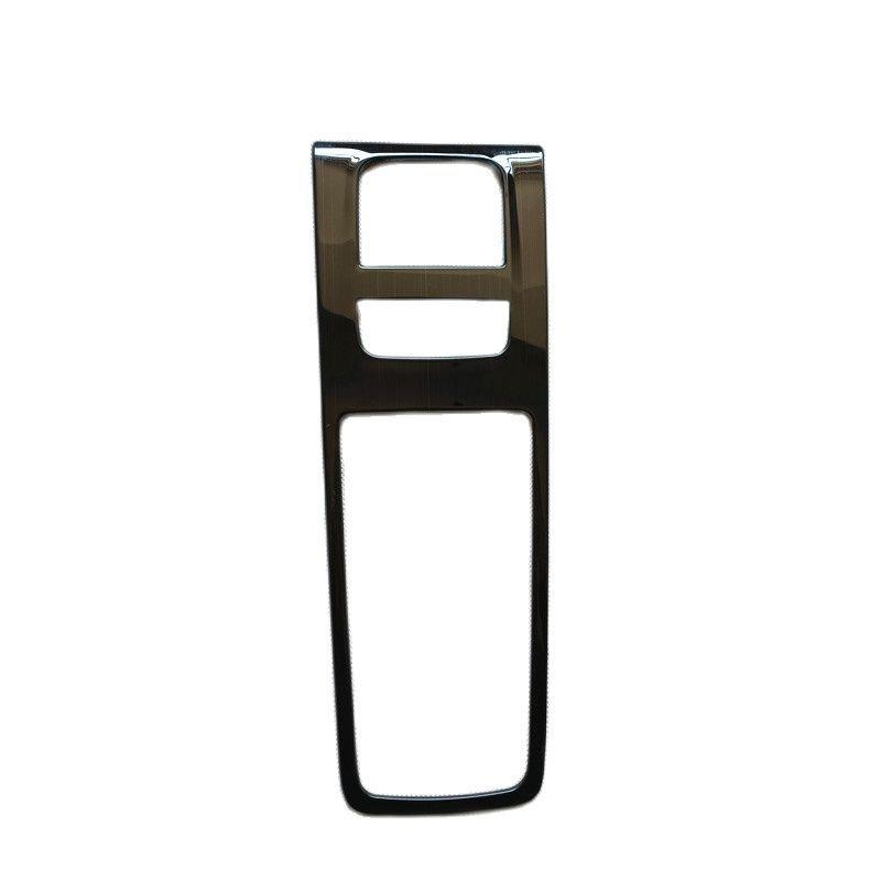 AT Gearbox Ring Garnish Metal Trim Cover for Toyota Venza Harrier XU80 Car Styling Sticker Interior Accessories