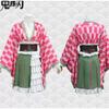 Kanroji Mitsuri Damen Cosplay Kostüm Set mit Perücke und Gürtel Jubiläum Erwachsenes Anime Outfit für Halloween und Cosplay Events