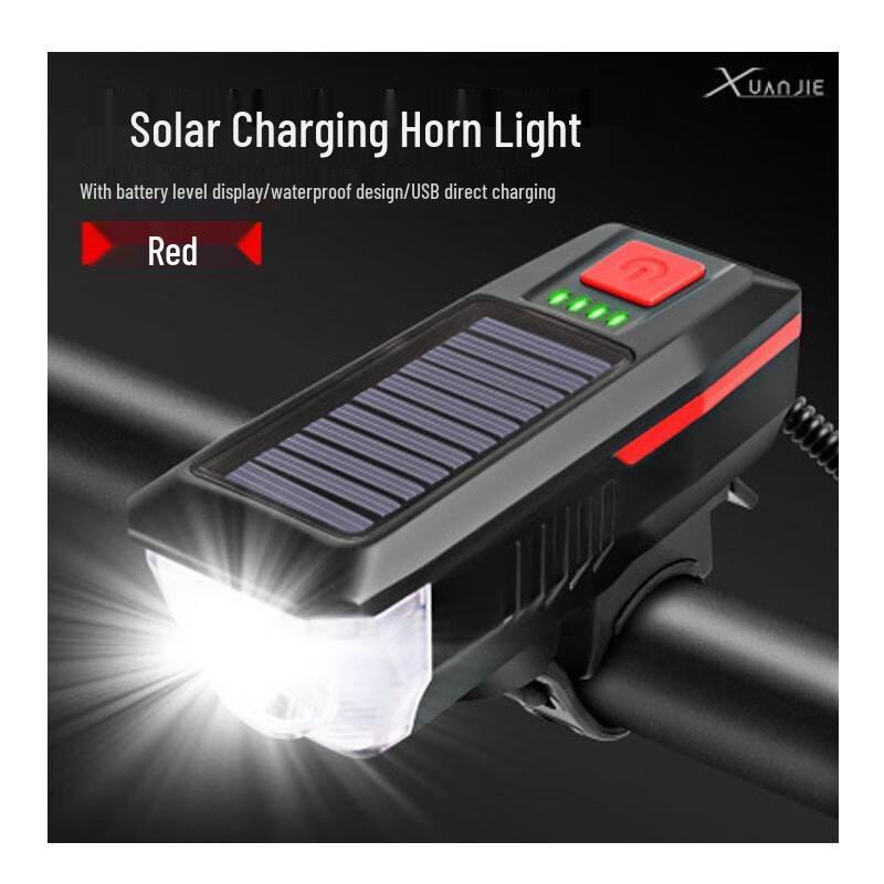 Lishi Bicycle Solar USB Rechargeable Headlight with Horn 12*10.5*4.5cm