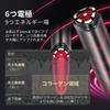 AMIRO Facial Massager with 10 Functions In Radio Frequency Beauty Skin Facial Muscle Cooling Red Infrared Black EMS, 1 (RF) Device, Tightening, Care,