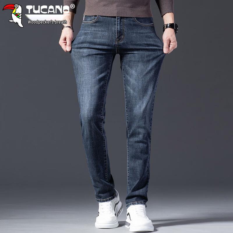 Tucano Men's Slim-Fit Straight-Leg Stretch Jeans