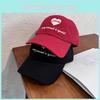Letter Embroidery Heart Women Baseball Cap With Curved Brim For Casual Outings