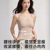 Summer Beautiful Back Seamless Women's Small Breasts Simple and Versatile Mesh Breathable Full Cup Free Bra Sling Women