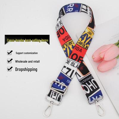 Adjustable Ethnic Style Crossbody Bag Strap - Women's Replacement Shoulder Bag Accessory