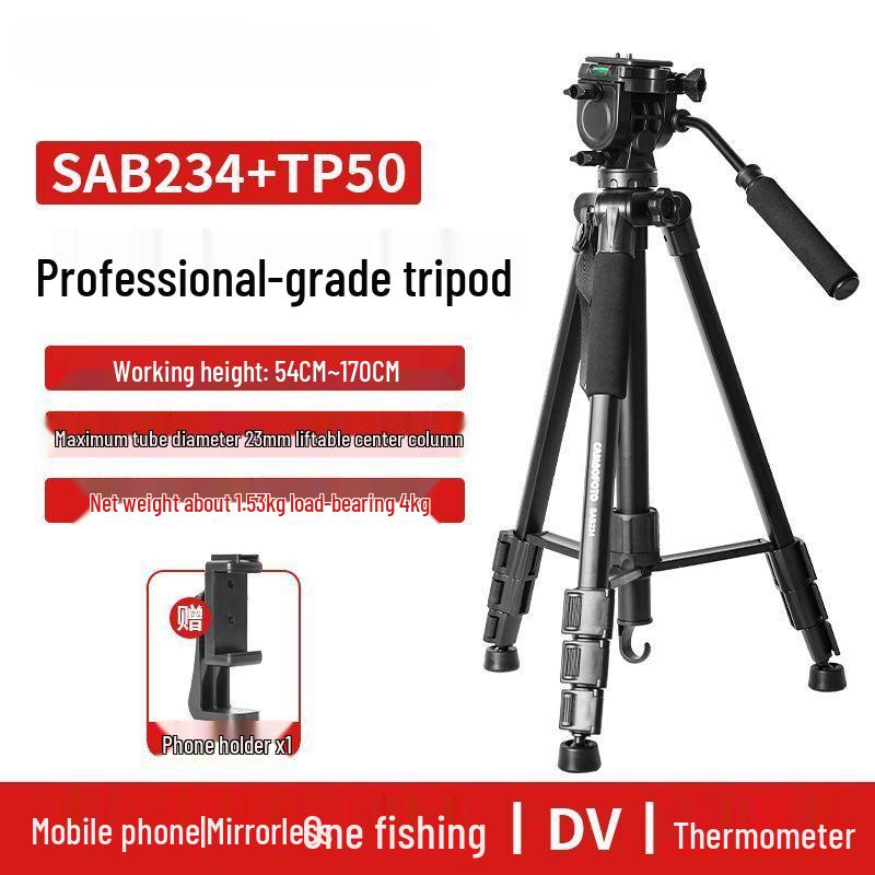

2025 Portable Camera Tripod with 360° Rotation & Phone Holder