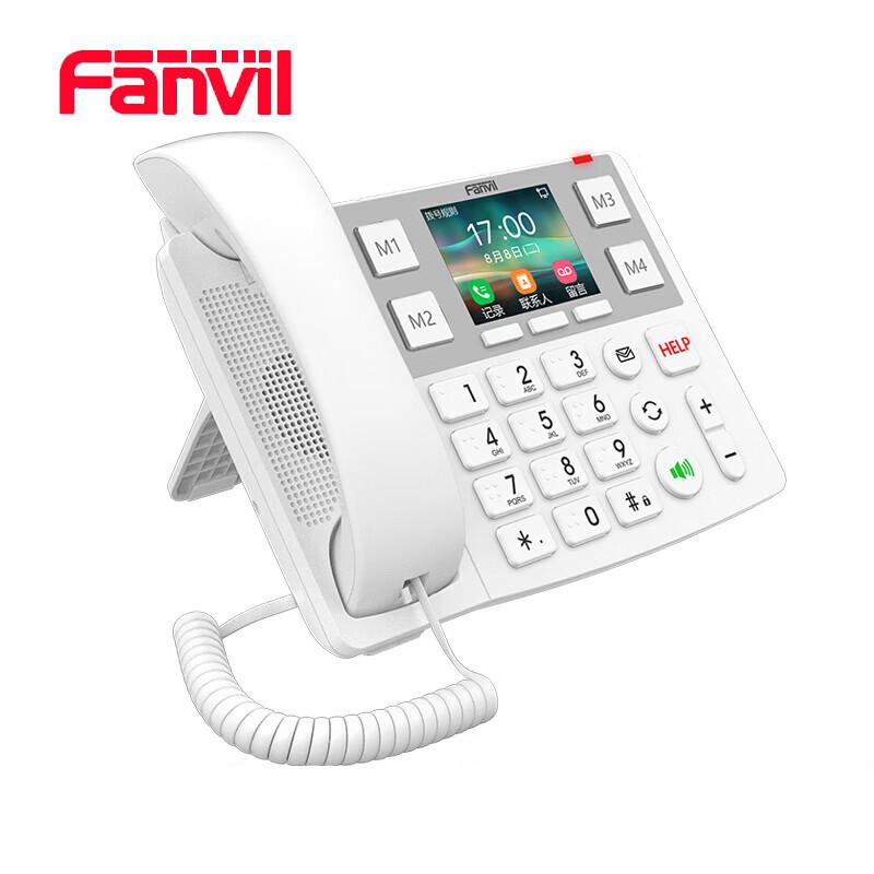Fanvil X305 SIP Care Phone (CN version)