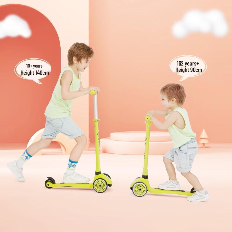 

COOGHI Kids Foldable Scooter Adjustable