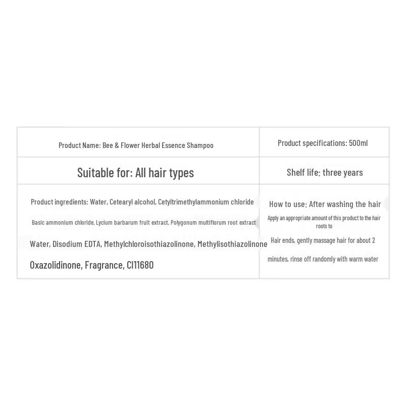 Fenghua Herbal Essence Shampoo (3 x 500ml)