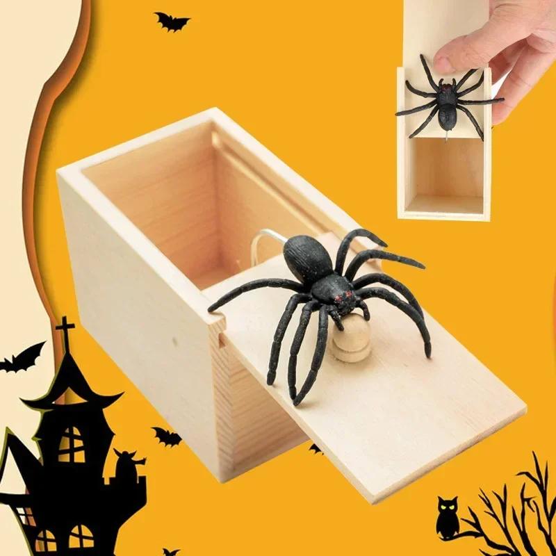 

Wooden Prank Trick Practical Joke Home Office Spider Scare Prank Boxes Toy Kids Parents Friend Funny Play Game Gift Surprise Box