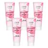 Mei Jia Jing Moisturizing Repair Hand Cream (5 X 75g)