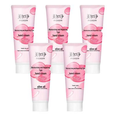 MeiJiaJing Deep Moisturizing & Repair Hand Cream