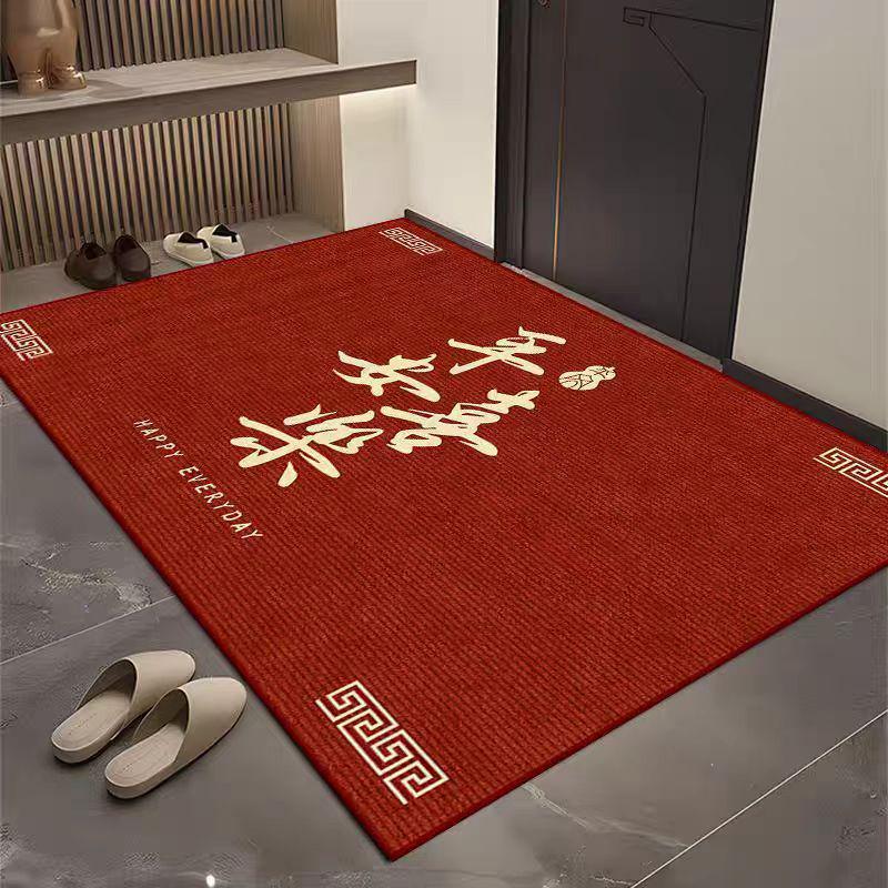 Chinese New Year Blessing Diatom Mud Floor Mat - Water-Absorbent, Dirt-Resistant Bathroom Foot Pad