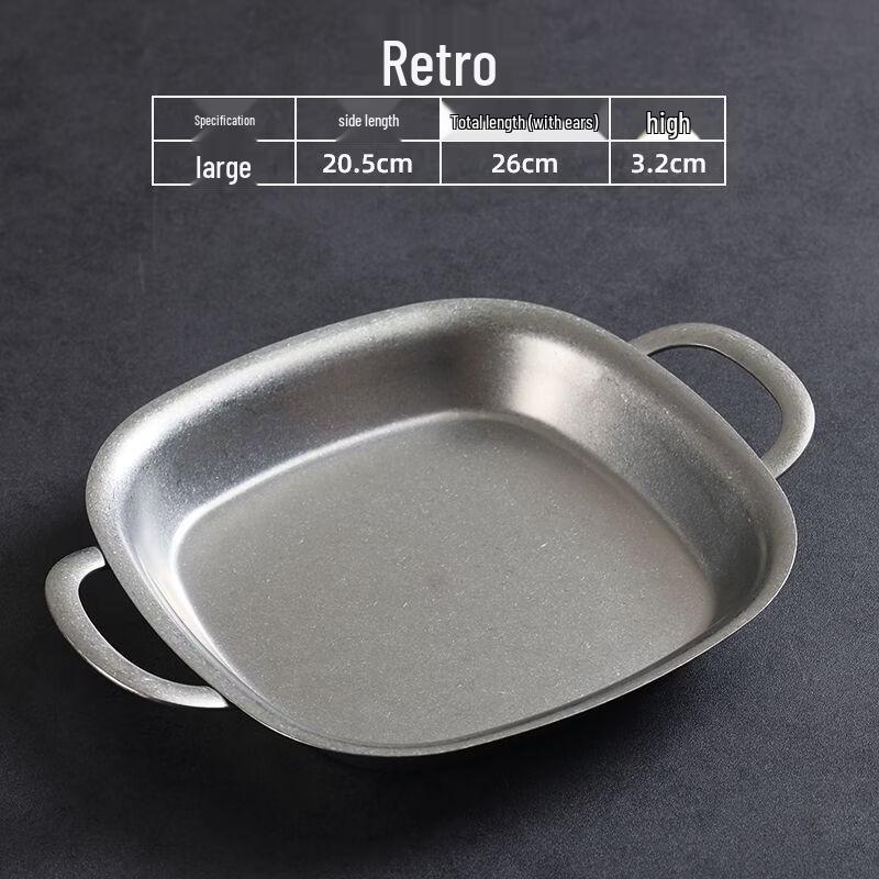 ZISIZ Retro Stainless Steel Serving Tray with Handles