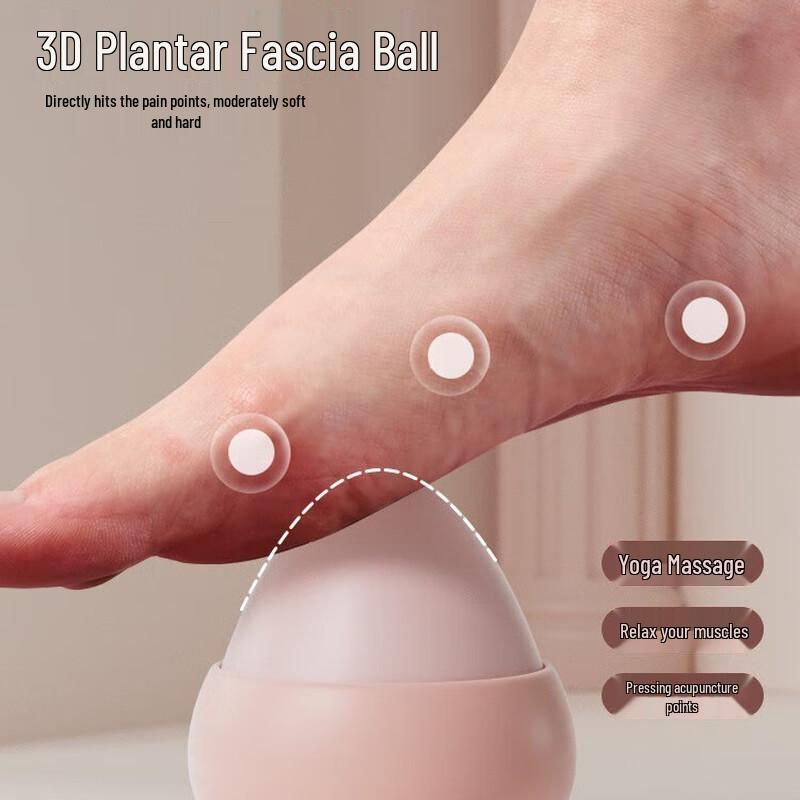 Yiming Suction Cup Silicone Fascia Massage Ball