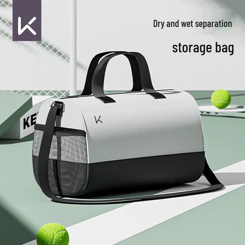 Keep Dry Wet Separate Sports Travel Bag