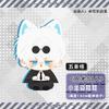 Stuffed 10cm Jujutsu Kaisen Anime Plush Doll Nanami Kento Geto Suguru Gojo Satoru Toge Pendant Ring Playthings Designed for Children Adult Present