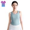 Women's High Elastic Round Neck Yoga Tank Top with Fixed Cup