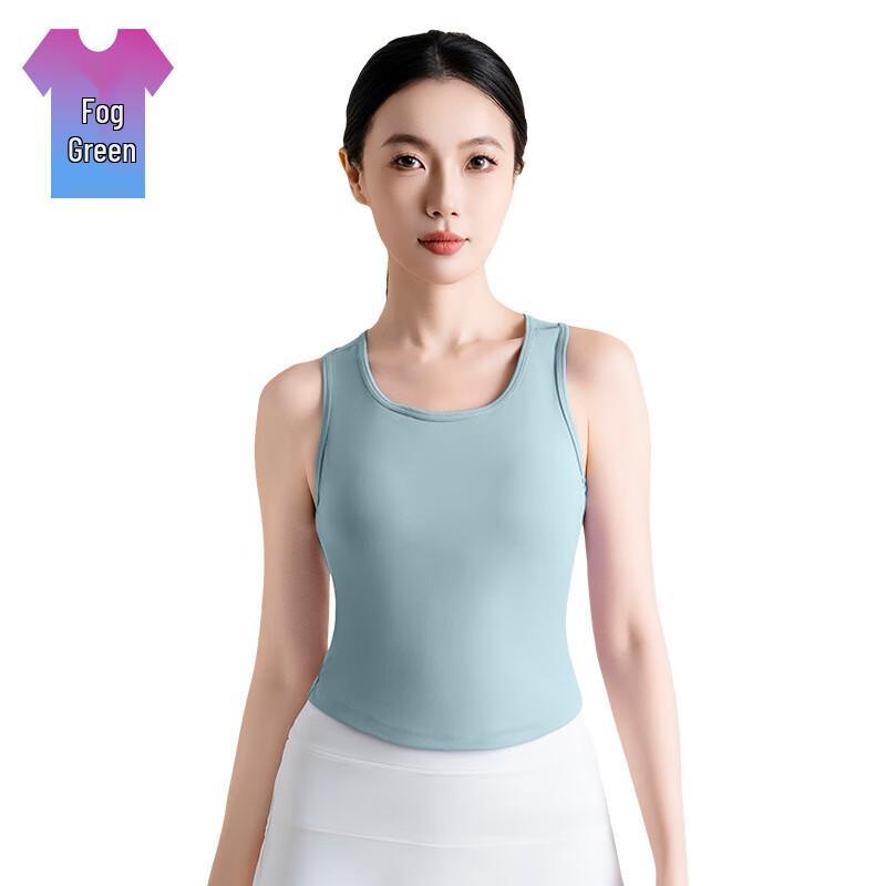 Women's High Elastic Round Neck Yoga Tank Top with Fixed Cup
