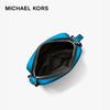 MICHAEL KORS Men's Rivington Crossbody Bag
