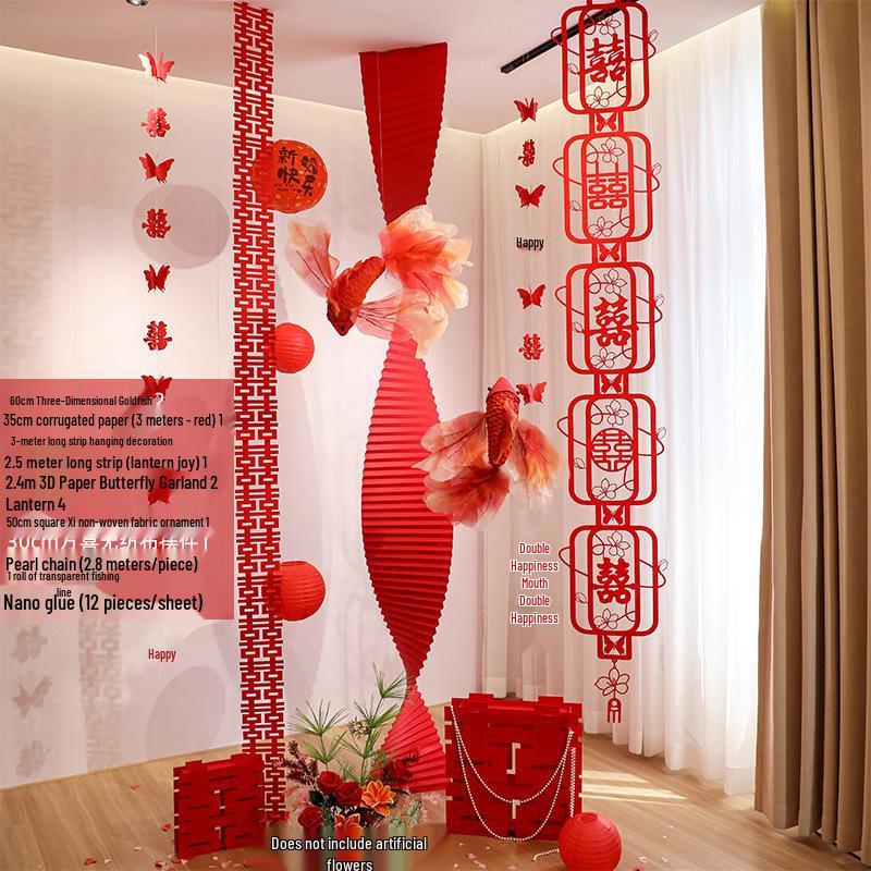 Double Happiness Red Koi Wedding Ornament - Chinese Style Paper Cut Decoration Set for Engagements and Windows