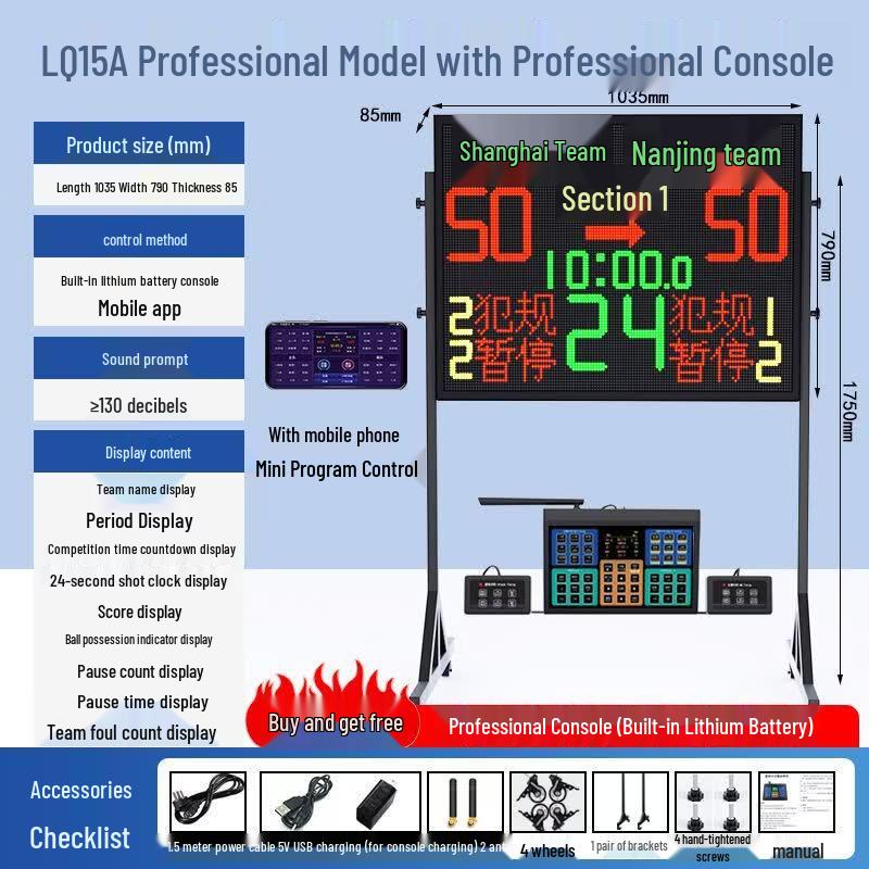 Zhan Yu Electronic Basketball Scoreboard with Countdown & 24-Second Shot Clock