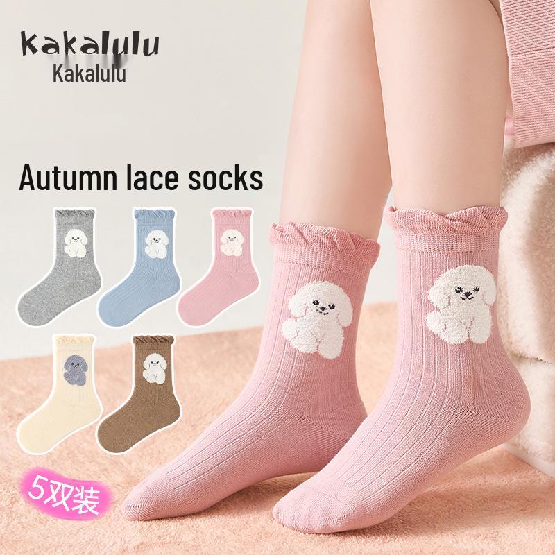 

**Little Aloe Comfort Socks – Boneless Lace Cotton Socks for Baby Girls (Spring/Autumn)** 3-5 Years, Foot Length 14-16CM, Shoe Size 20-24