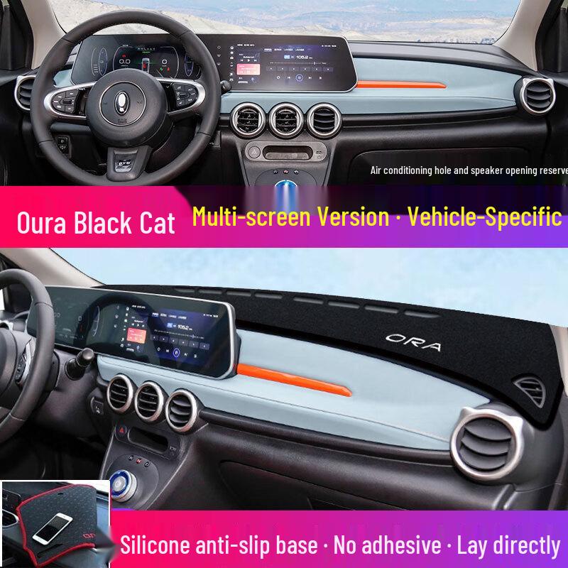 

Great Wall ORA Black Cat/Good Cat R1 Dashboard Sun Protection Pad