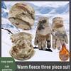 Winter Fleece-Lined Thermal Hat, Gloves & Neck Warmer Set