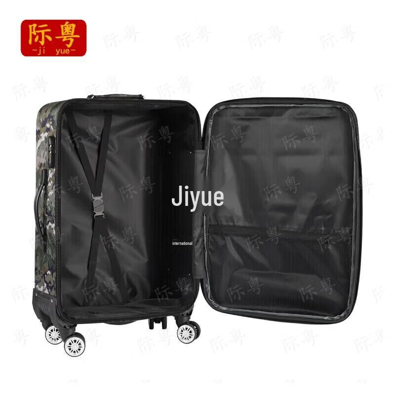 Jiyue Camouflage Rolling Luggage