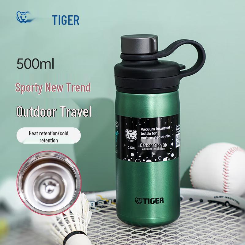 Tiger MTA-T050 Small Steel Cannon Vacuum Insulated Water Bottle