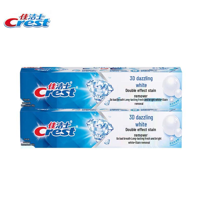

Отбеливающая зубная паста Crest 3D White двойного действия