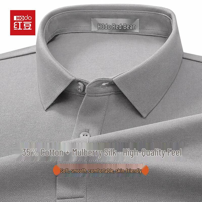 Hodo Men's Cotton-Silk Blend Long Sleeve Polo Shirt